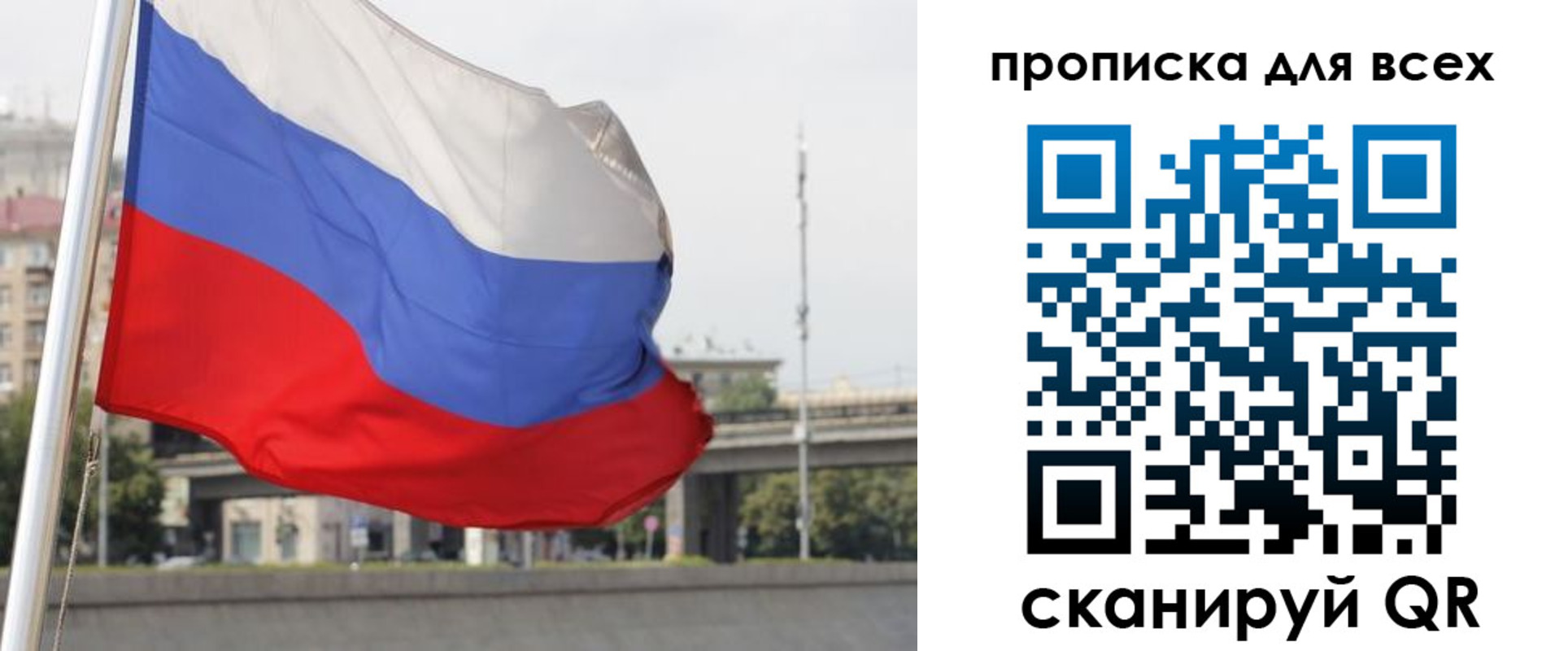форма 3 в Лисках